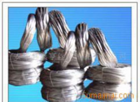 Black Annealed Wire